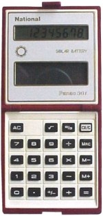 panac JE-361 (v2)